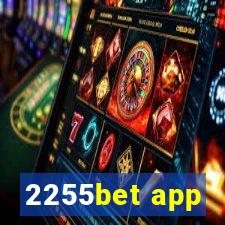2255bet app